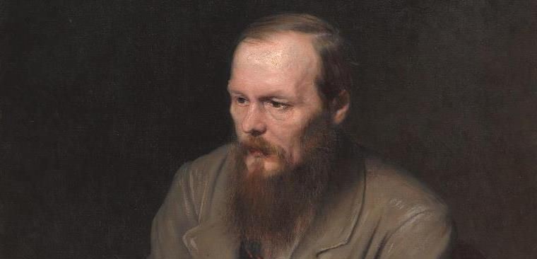 Фото обложки: Василий Перов. Портрет Ф. М. Достоевского (1821-1881). Третьяковская галерея