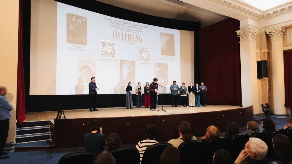 показы в Доме кино.jpg