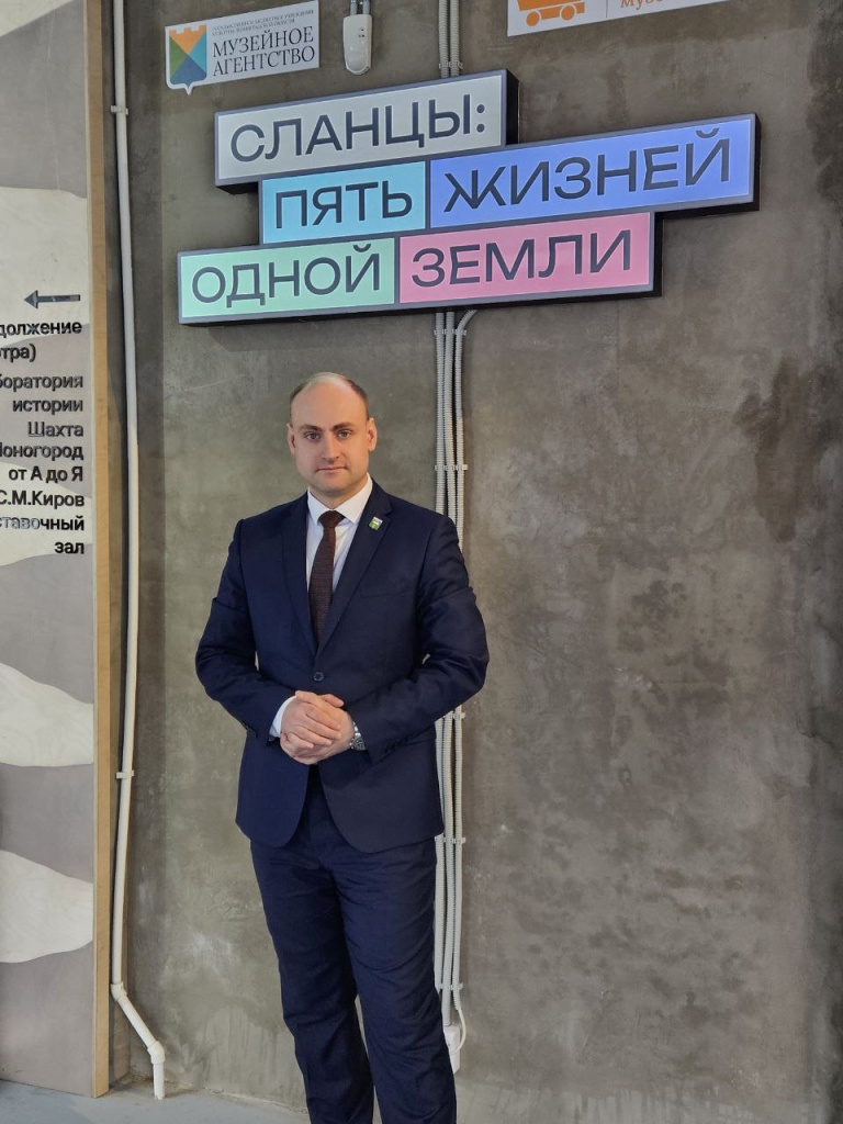Юрий Юруть. 