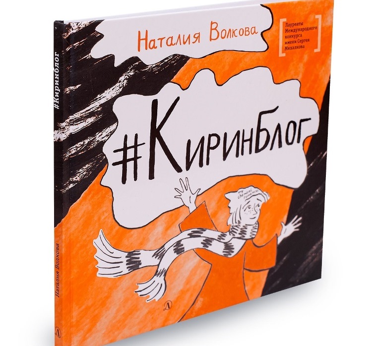 Источник: vk.com/arlekinfestspb. Правообладатель: vk.com/arlekinfestspb.
