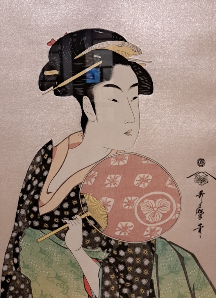 Китагава Утамаро "Красавица Такасима Охиса с веером", 1793 г.. Перегравировка. Институт исследований гравюры Адати
