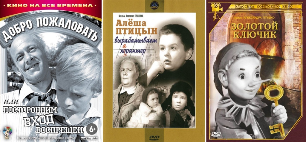 парнрог.jpg