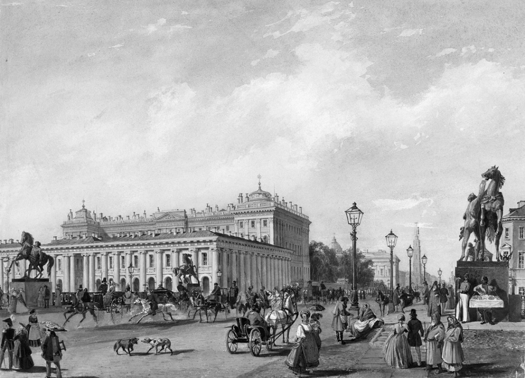 Л. Бонштедт. Невский проспект у Аничкова моста. Бумага, акварель. 1847.