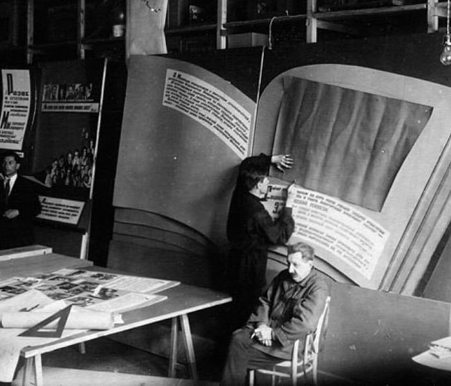 Фестиваль «Весь день – театр!». Моноспектакль «Наследили здесь!». Источник: theatremuseum.ru. Правообладатель: theatremuseum.ru.