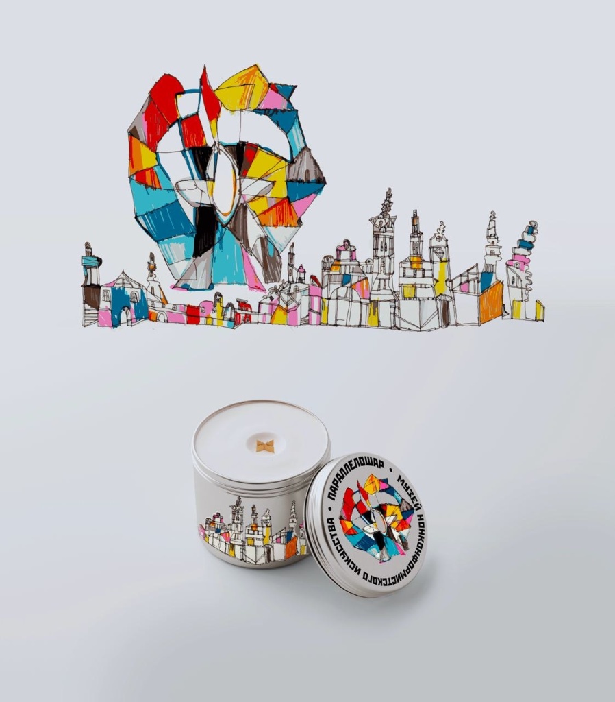 Свеча «Параллелошар». 