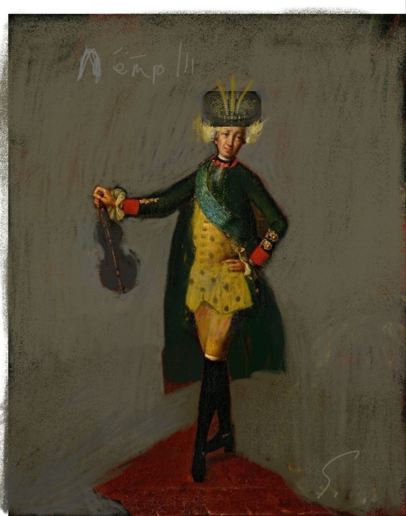 Эскиз костюма Петра III. Эскиз костюма Петра III.