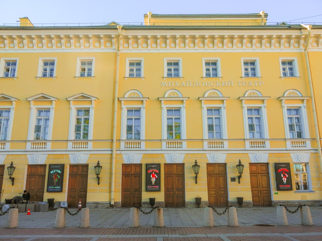 Михайловский театр. Фото: Ирина Иванова.
