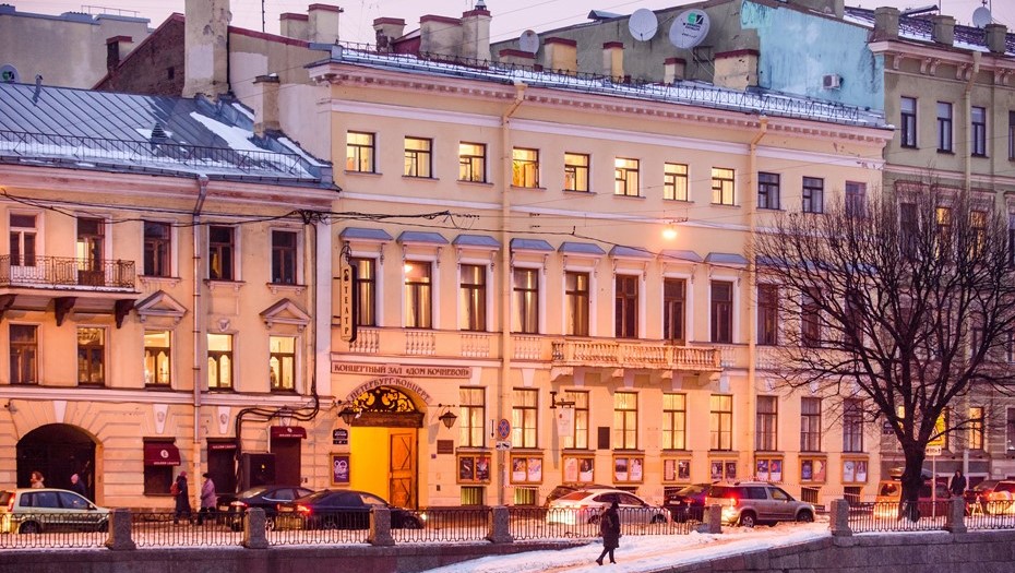 Вечер «Рождественские подарки мистера О’Генри». Правообладатель: пресс-служба СПб ГБУК «Петербург-концерт». Рождественские подарки Мистера ОГенри концерт «Рождество, встречайте!»