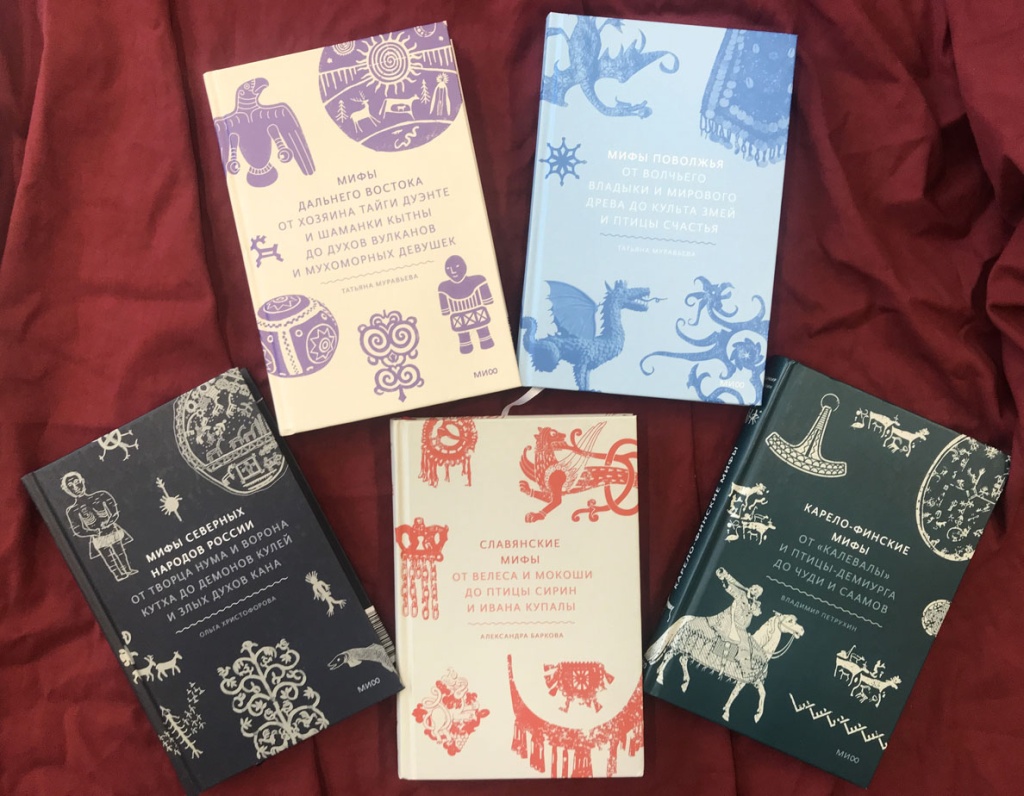 Правообладатель: пресс-служба РНБ. Правообладатель: пресс-служба РНБ.