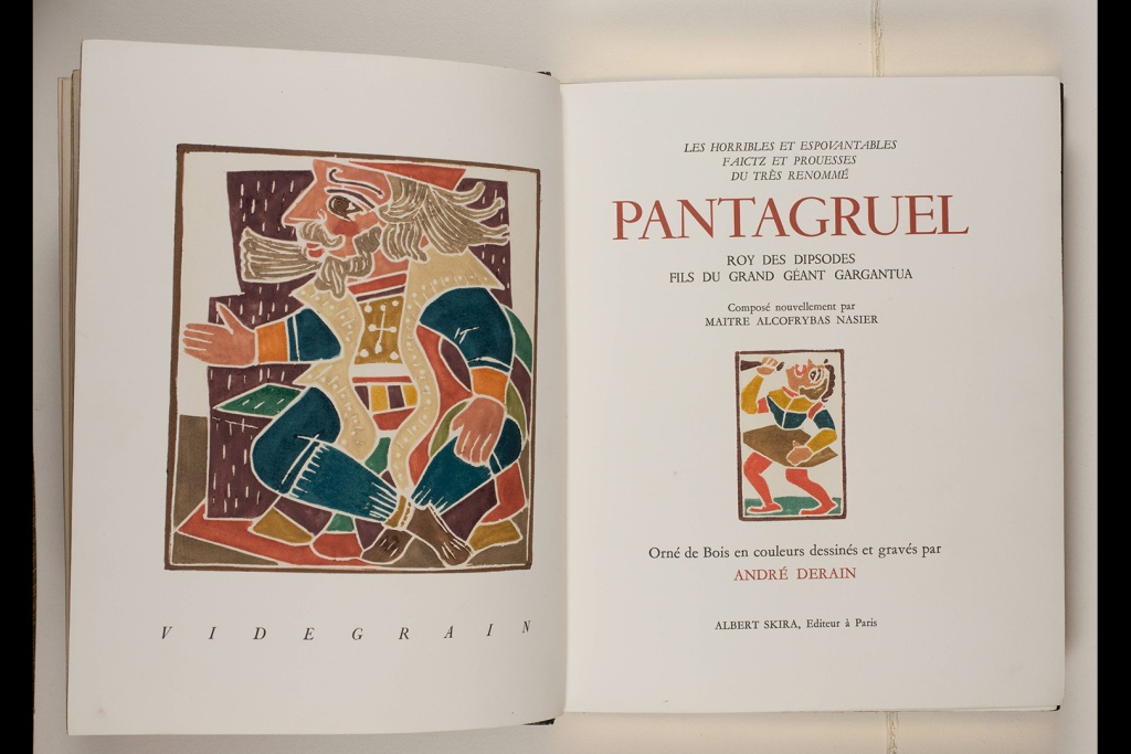 Книга художника. Даниил Хармс. 13 неизвестных. Санкт-Петербург: Издательство «Вита Нова», 2013.