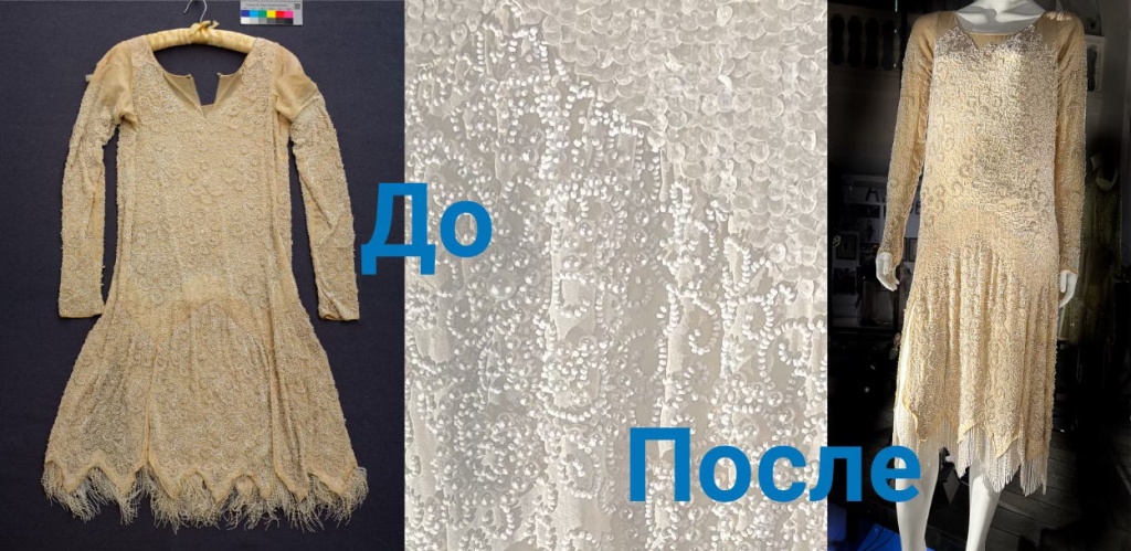 Правообладатель: оргкомитет выставки / Doc Art Gallery. Правообладатель: оргкомитет выставки / Doc Art Gallery.