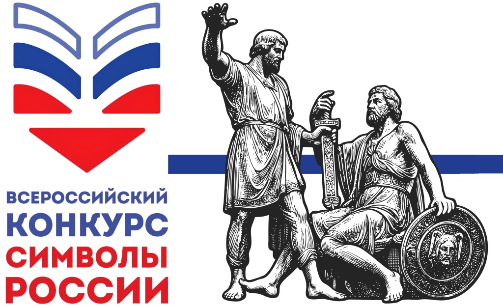 Фото: rgdb.ru. Правообладатель: Российская государственная детская библиотека. h2onm482aeeqs99z7saonhfr9f0zfupz.jpg