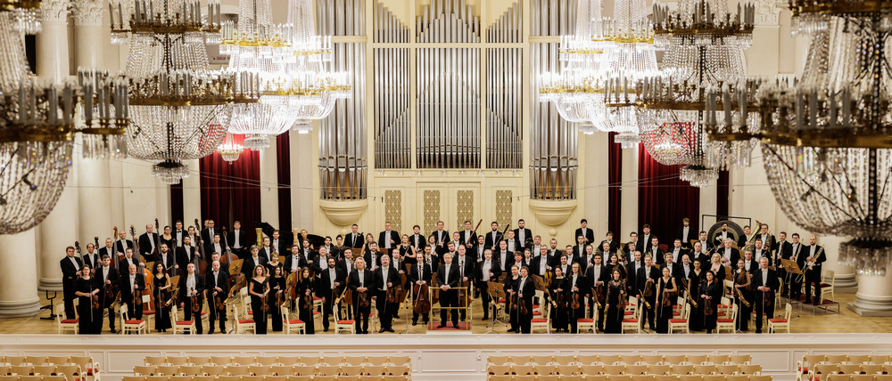 Фото: www.philharmonia.spb.ru