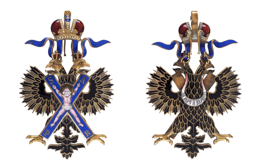 Знак ордена Св. Андрея Первозванного. Россия, фирма «Эдуард», 1899-1910. 