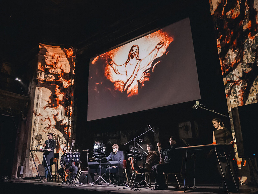 Правообладатель: Анненкирхе.