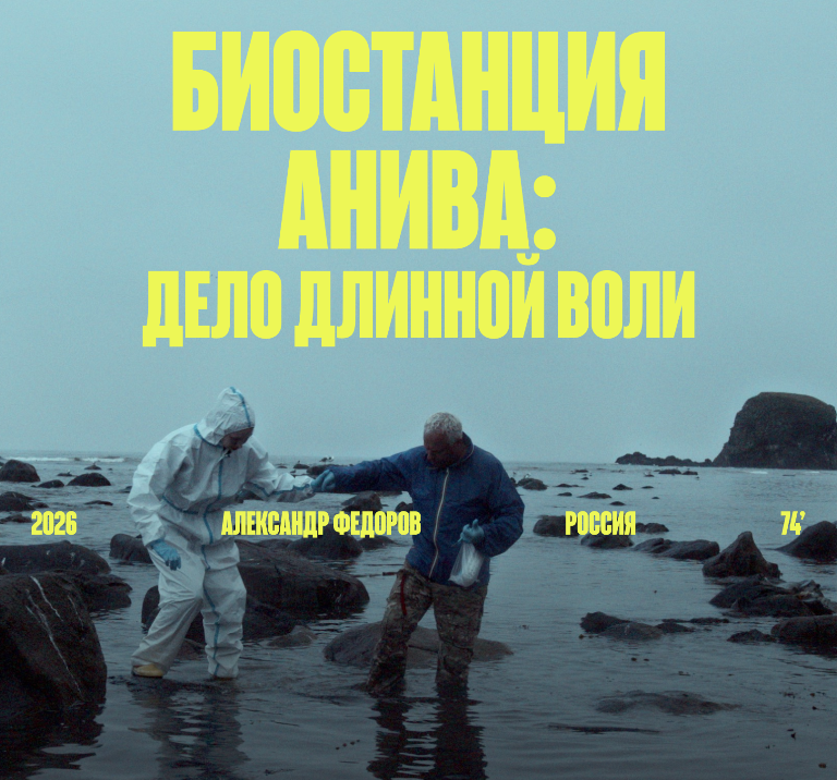 Фото предоставлено организаторами фестиваля Beat Weekend. Правообладатель: Оргкомитет фестиваля. 