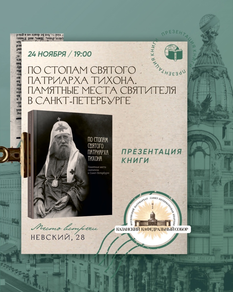 Правообладатель: globus.aquaviva.ru. BnjFD5sE_KzD5yuqZr_BWGKxueKdZa8bo6KHhRBfKfUMAJ0RndCMGaMy4obYSo191ffxqsMM2_En3D-uwqMV3El6 (1).jpg