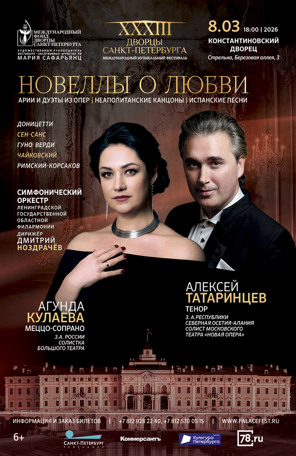 Без названия (14).jpg