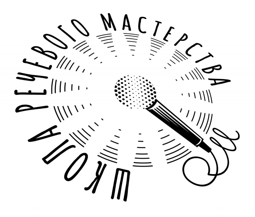 логотип (1).jpg