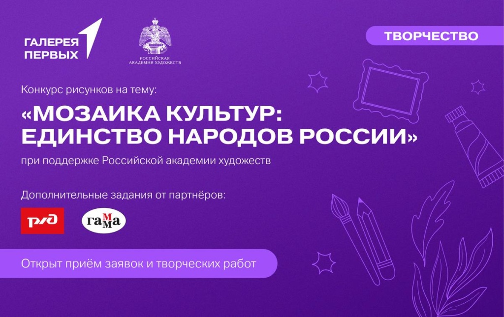 ппп.jpg