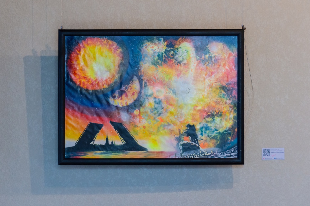 Алена Логинова апре 2024. Фото - Ирина Ивановаа-4600.jpg