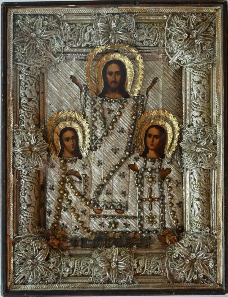 «Сияющий век».