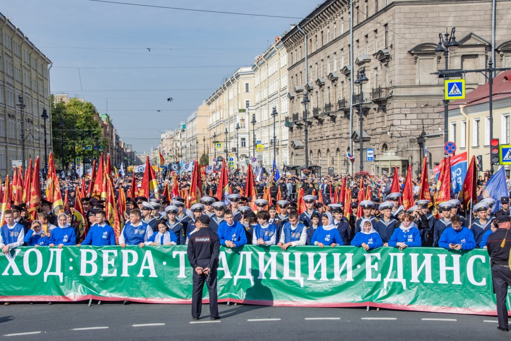 Общегородской праздничный крестный ход. Фото: Ирина Иванова.