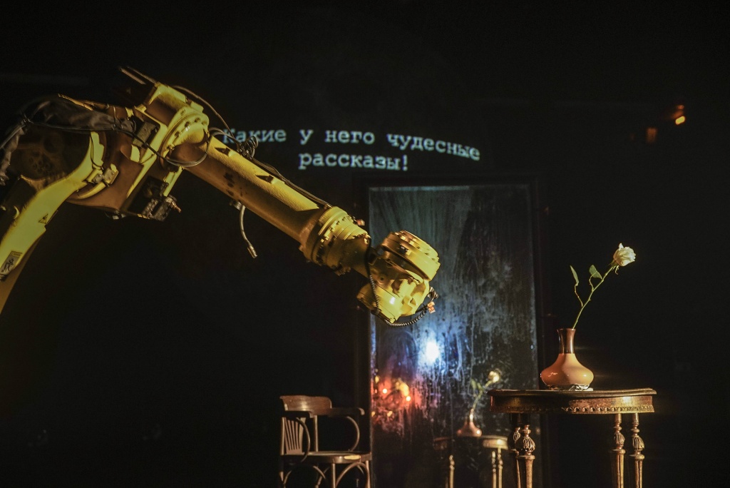 «Робот Костя».