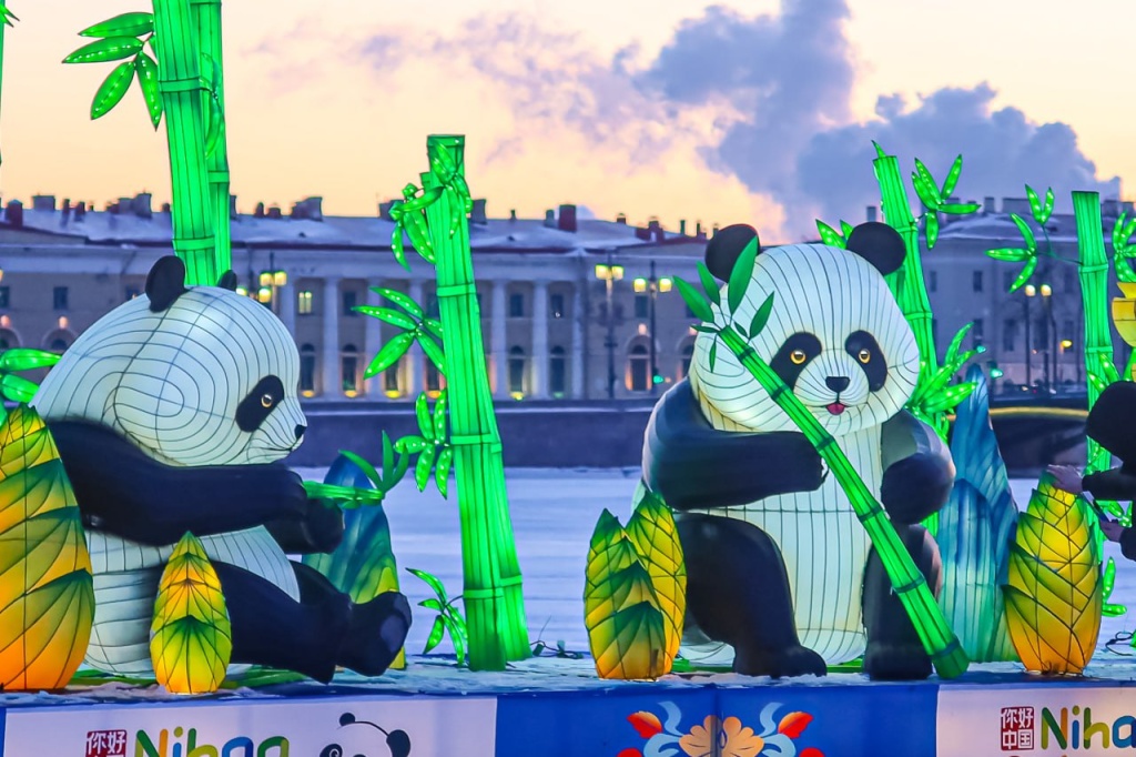 «Счастливый праздник Весны». 