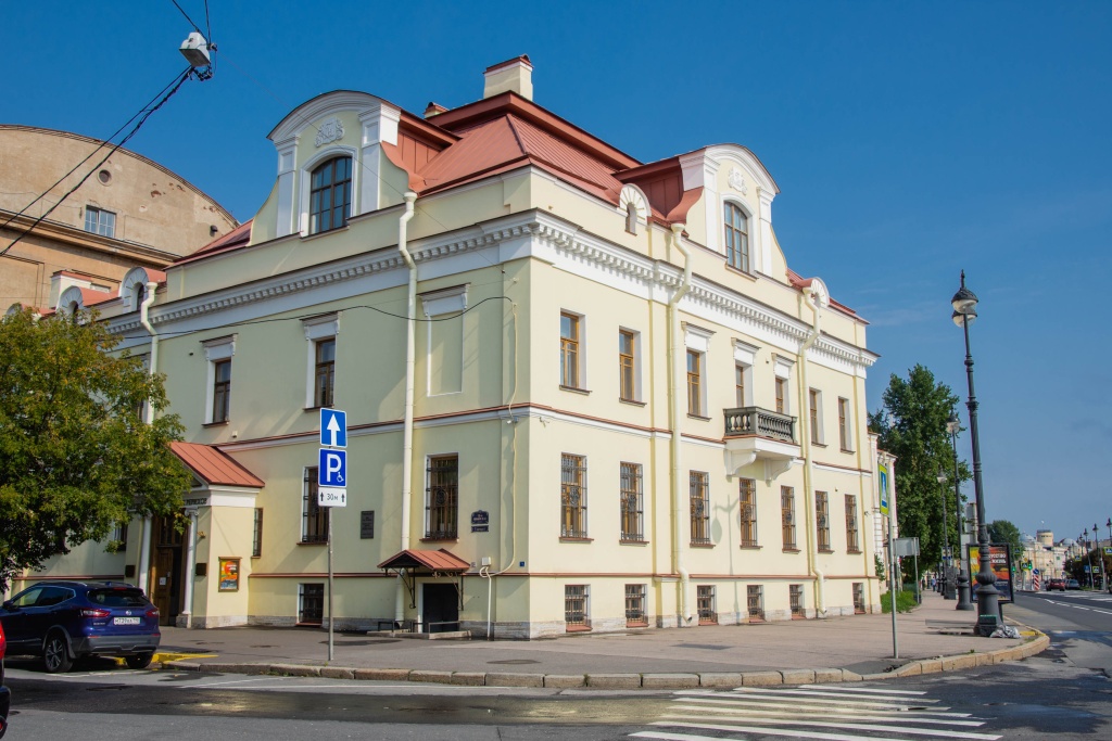 Музей-институт семьи Рерихов. Фото: Ирина Иванова.