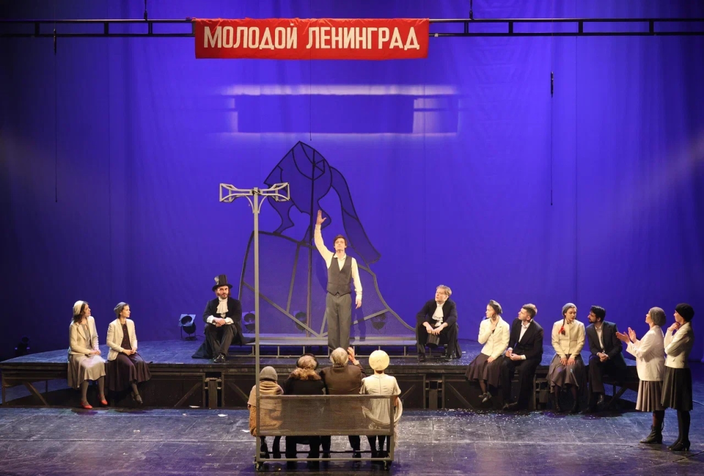 Правообладатель: Театр Юных Зрителей им. А.А. Брянцева.