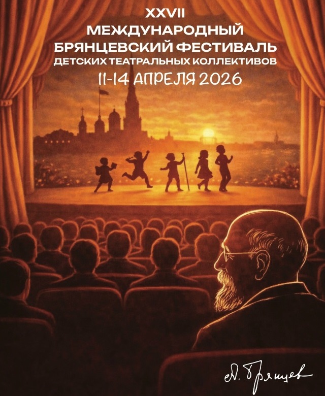 Фото: vk.com/tyuzspb. Правообладатель: https://vk.com/tyuzspb.