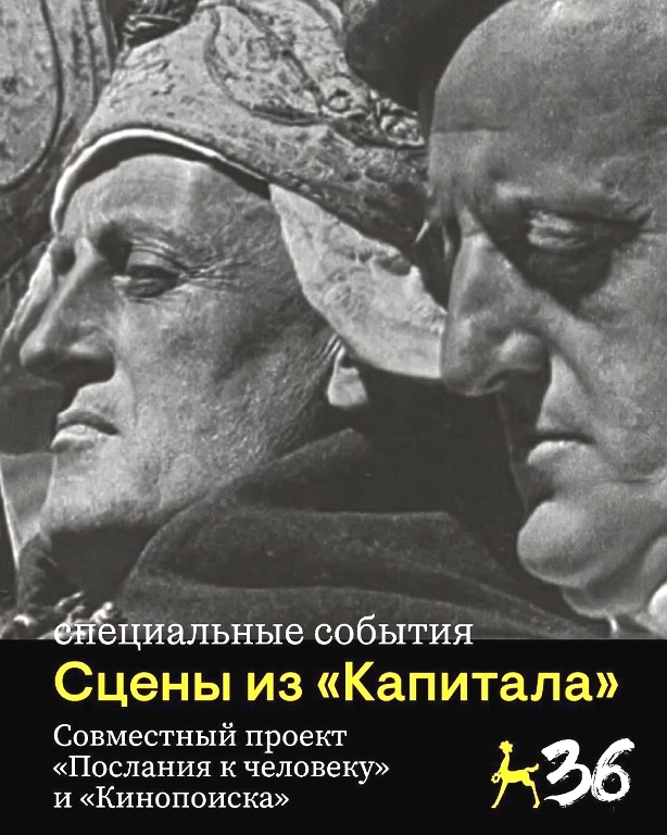 Фото: vk.ru/m2mfestival. Правообладатель: vk.ru/m2mfestival. Фото: vk.ru/m2mfestival. Правообладатель: vk.ru/m2mfestival.