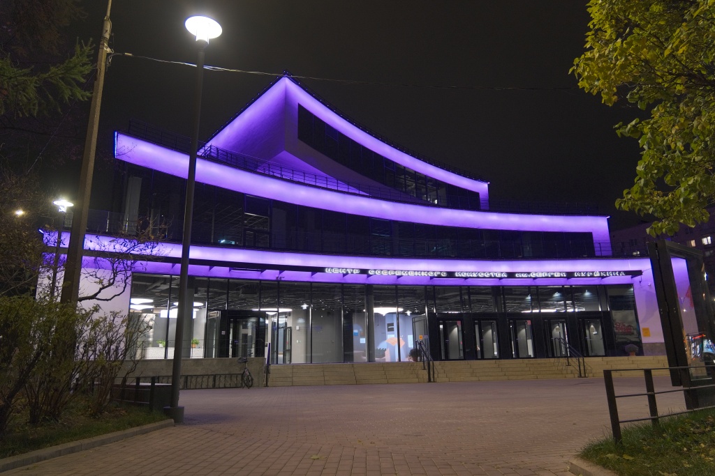 Пресс служба ЦСИ 2.JPG