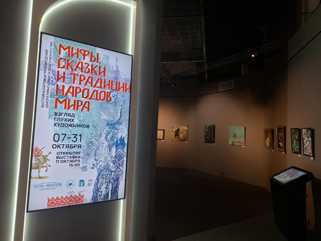 Фото: Ирина Иванова. Правообладатель: Институт культурных программ. Фото: Ирина Иванова. Правообладатель: Институт культурных программ.