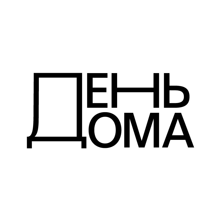 Логотип фестиваля. Логотип фестиваля.