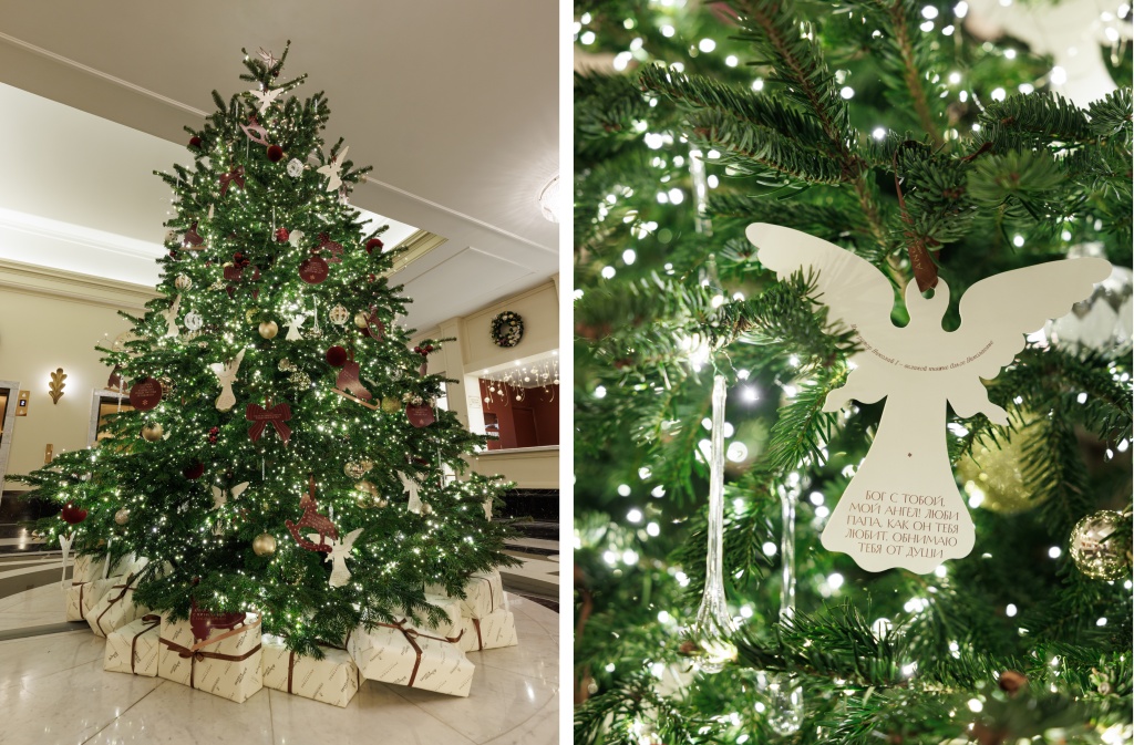 Правообладатель: отель «Англетер». Правообладатель: отель «Англетер».