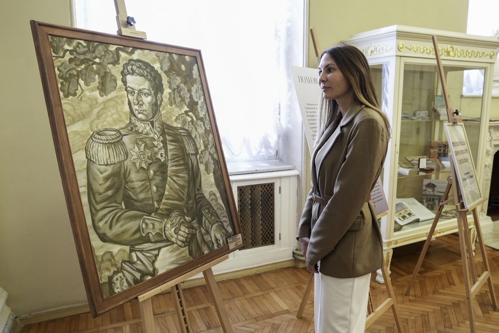 Правообладатель: Законодательное Собрание Санкт-Петербурга (ЗакС). Правообладатель: Законодательное Собрание Санкт-Петербурга (ЗакС).