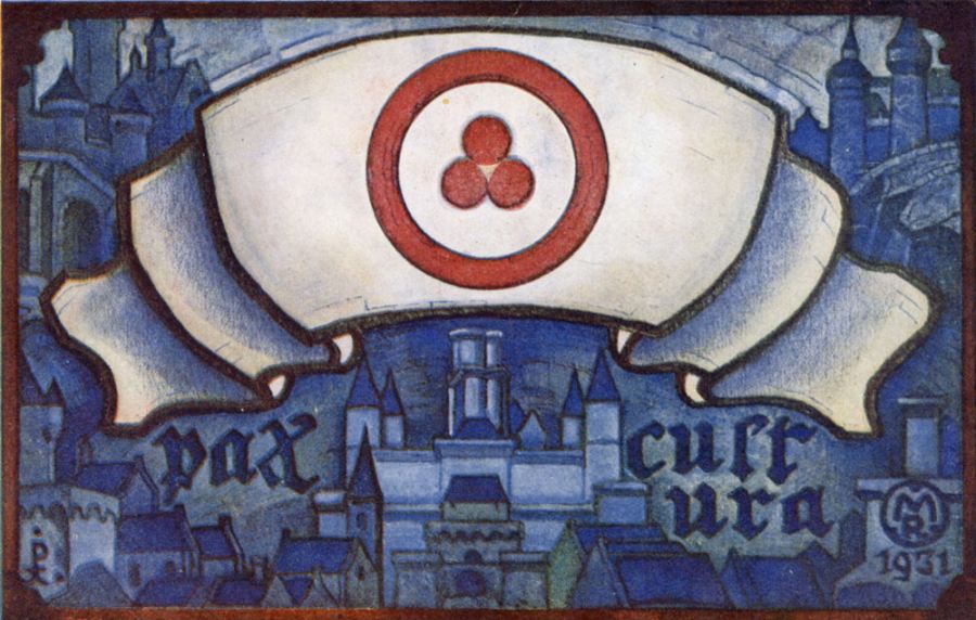 Почтовая открытка по эскизу Н.К. Рериха «Pax culture». 1931. На картине изображено Знамя Мира — символ Пакта Рериха. Фото: icr.su.