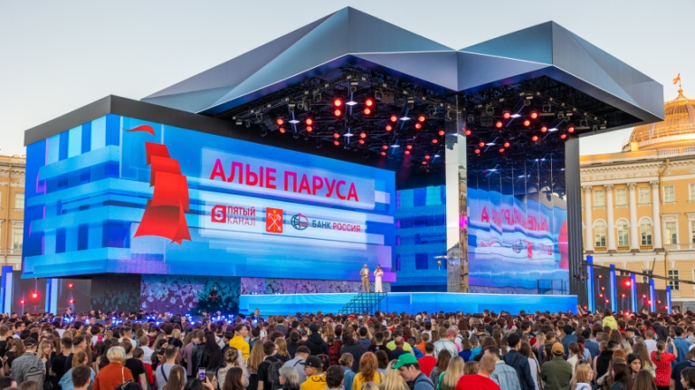 Праздник выпускников петербургских школ «Алые паруса» (2025). Источник: 5-tv.ru. Правообладатель: 5-tv.ru. 