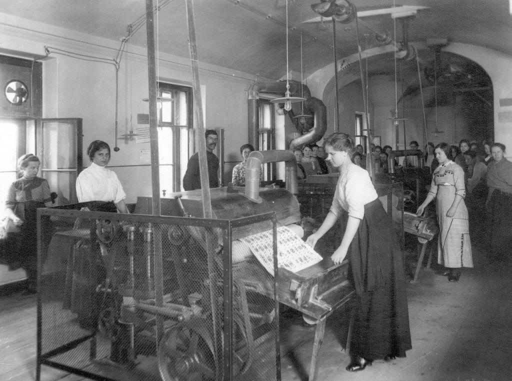 Правообладатель: пресс-служба МЦБС им. М.Ю. Лермонтова.