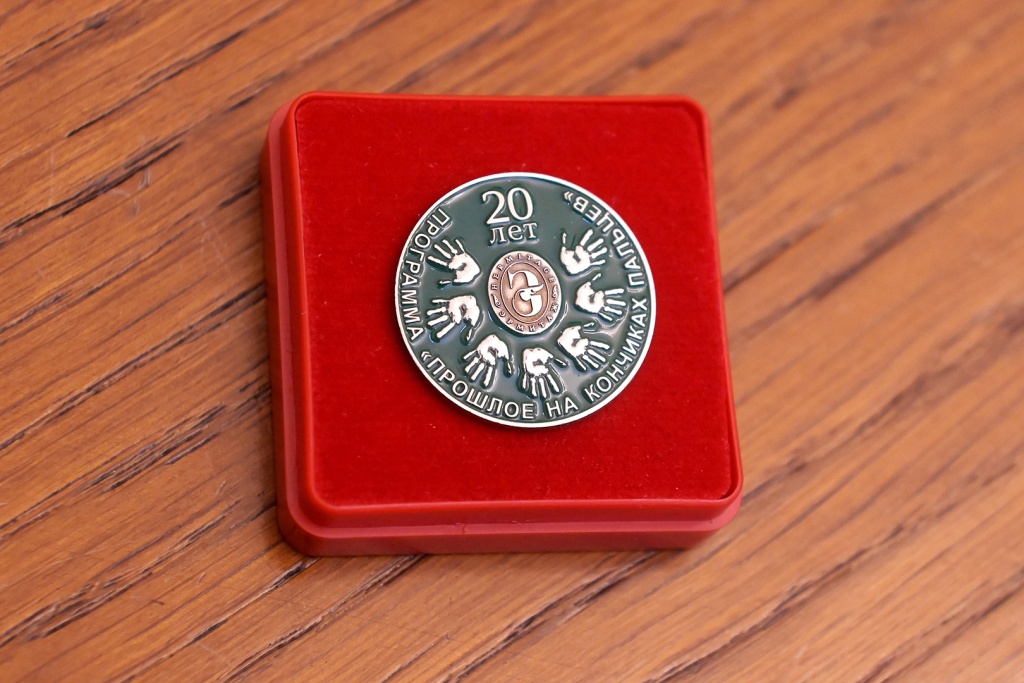 Правообладатель: Государственный Эрмитаж, www.hermitagemuseum.org.