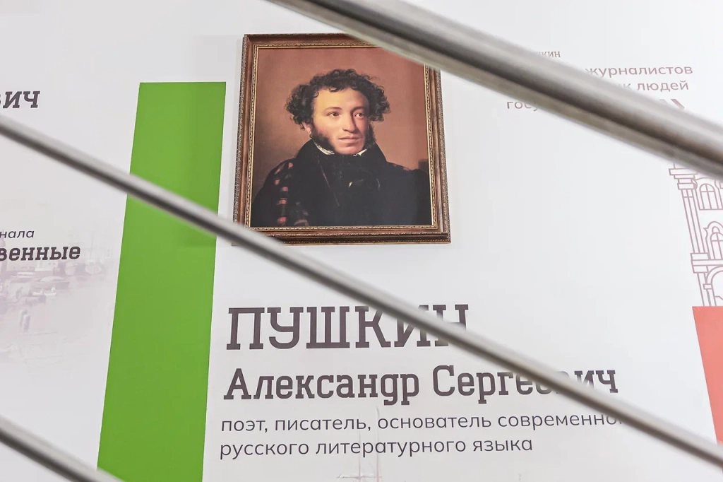 Фото: Ирина Иванова. Правообладатель: Институт культурных программ. 