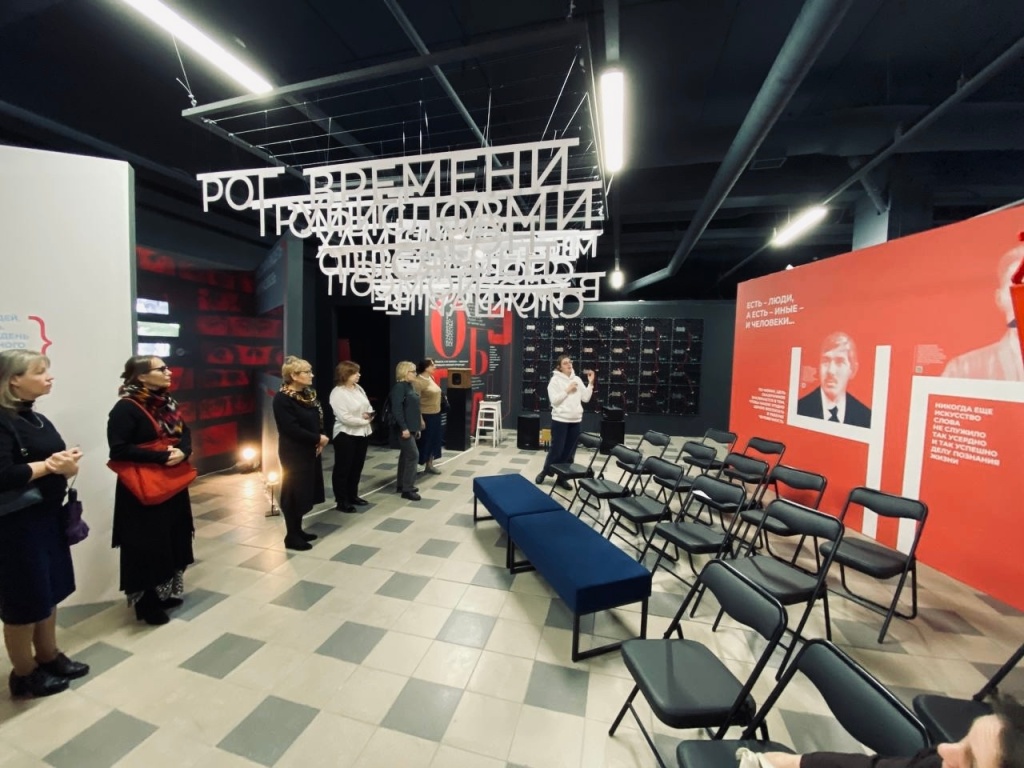 Правообладатель: пресс-служба литературного музея «ХХ век».