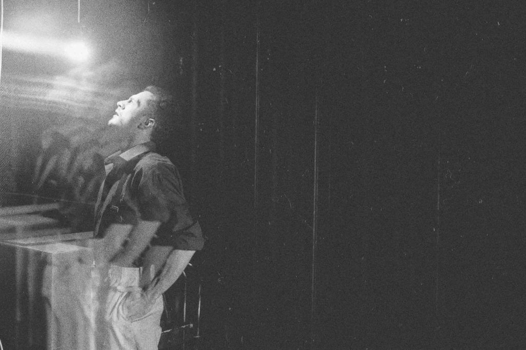 «Ночной полёт».