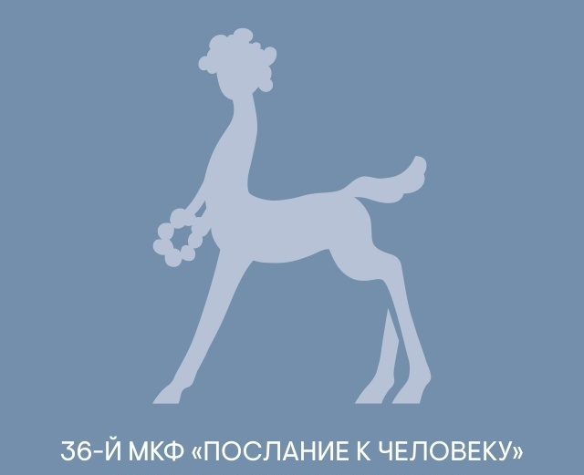 Фото: vk.ru/m2mfestival. Правообладатель: vk.ru/m2mfestival 