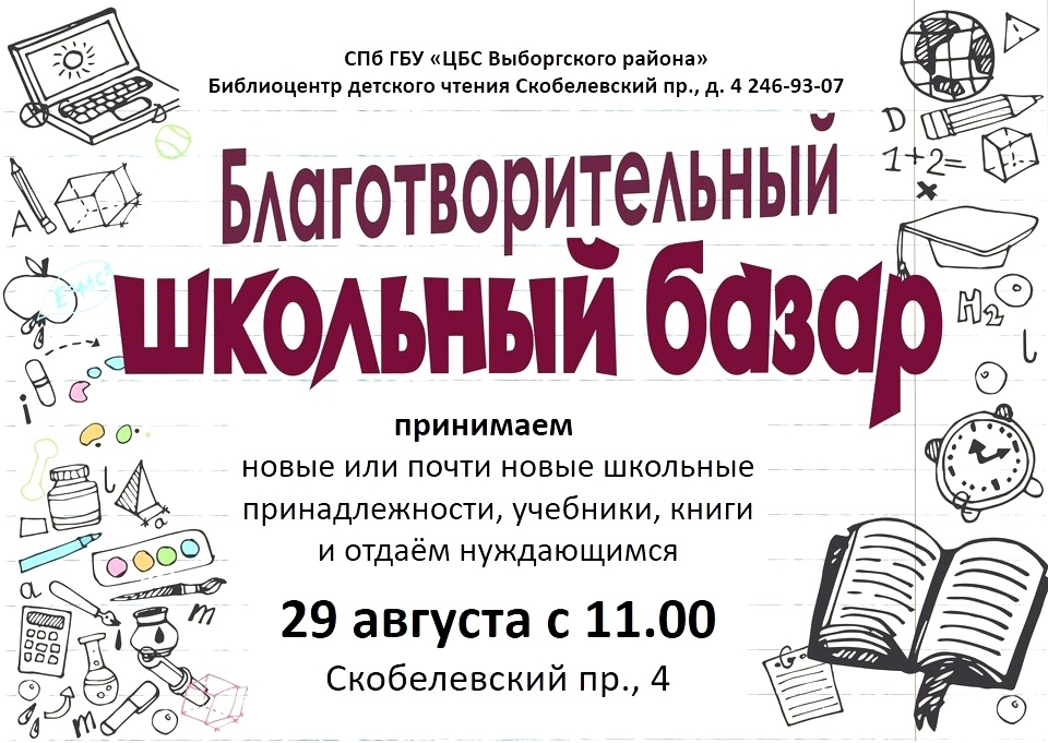 pRIZpEVY02xIVZzhzqcRUw5_S7xWgr2e3U1Nhiq3US-2nQ3A09gcdNaF2sgv5vgUvYaGhy59nQwdx6CuXhvXQaya.jpg