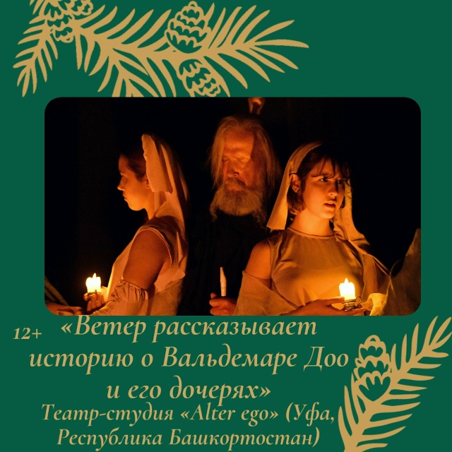 Фото: vk.com/parad_std20. Правообладатель: vk.com/parad_std20.