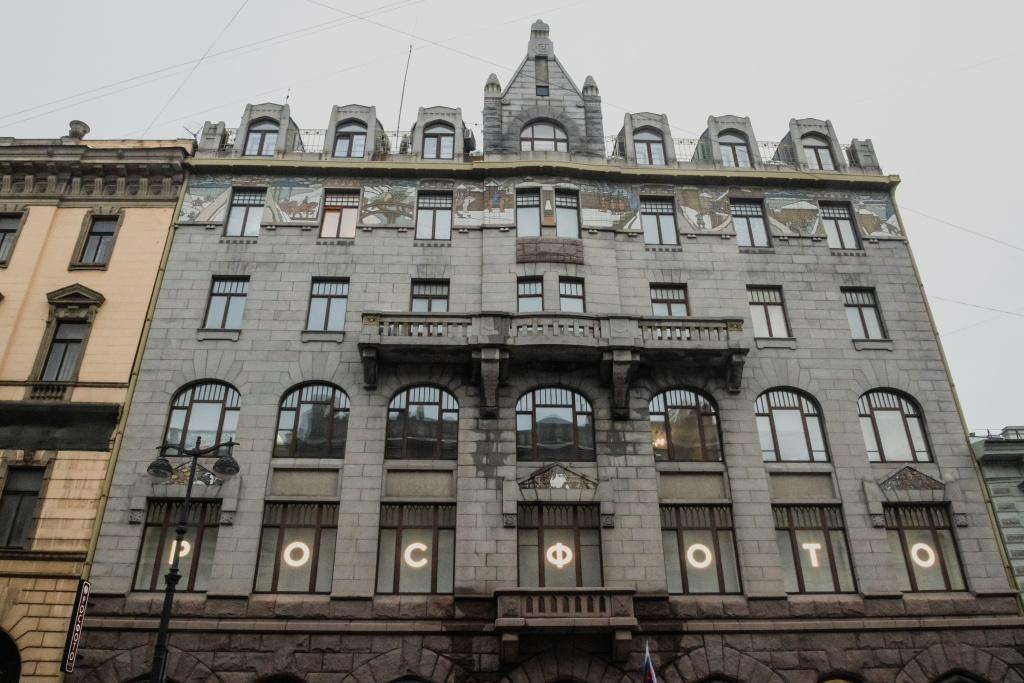 Без названия (21).png