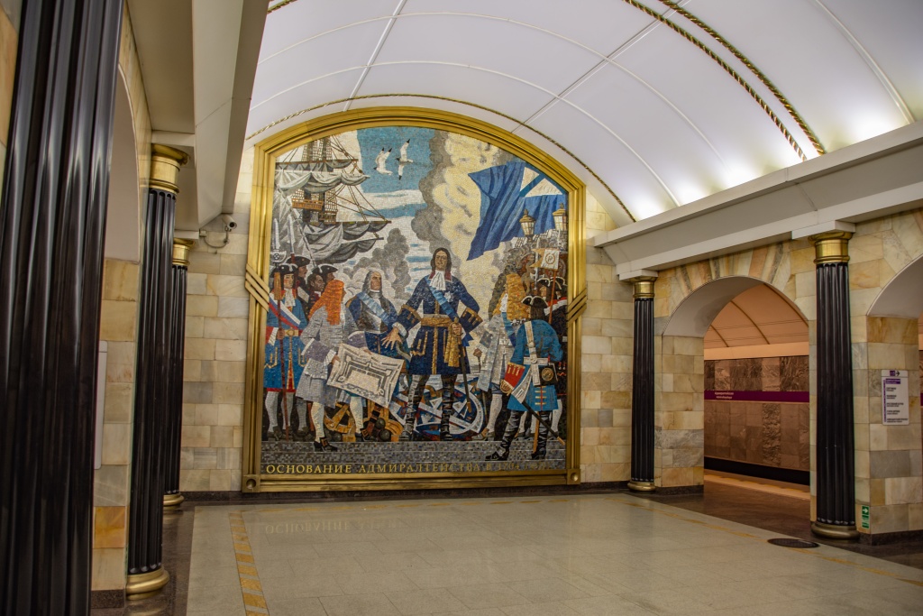 Петербургский метрополитен запускает фотоконкурс к своему 70-летию